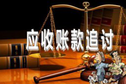信用卡强制执行无力偿还怎么办？